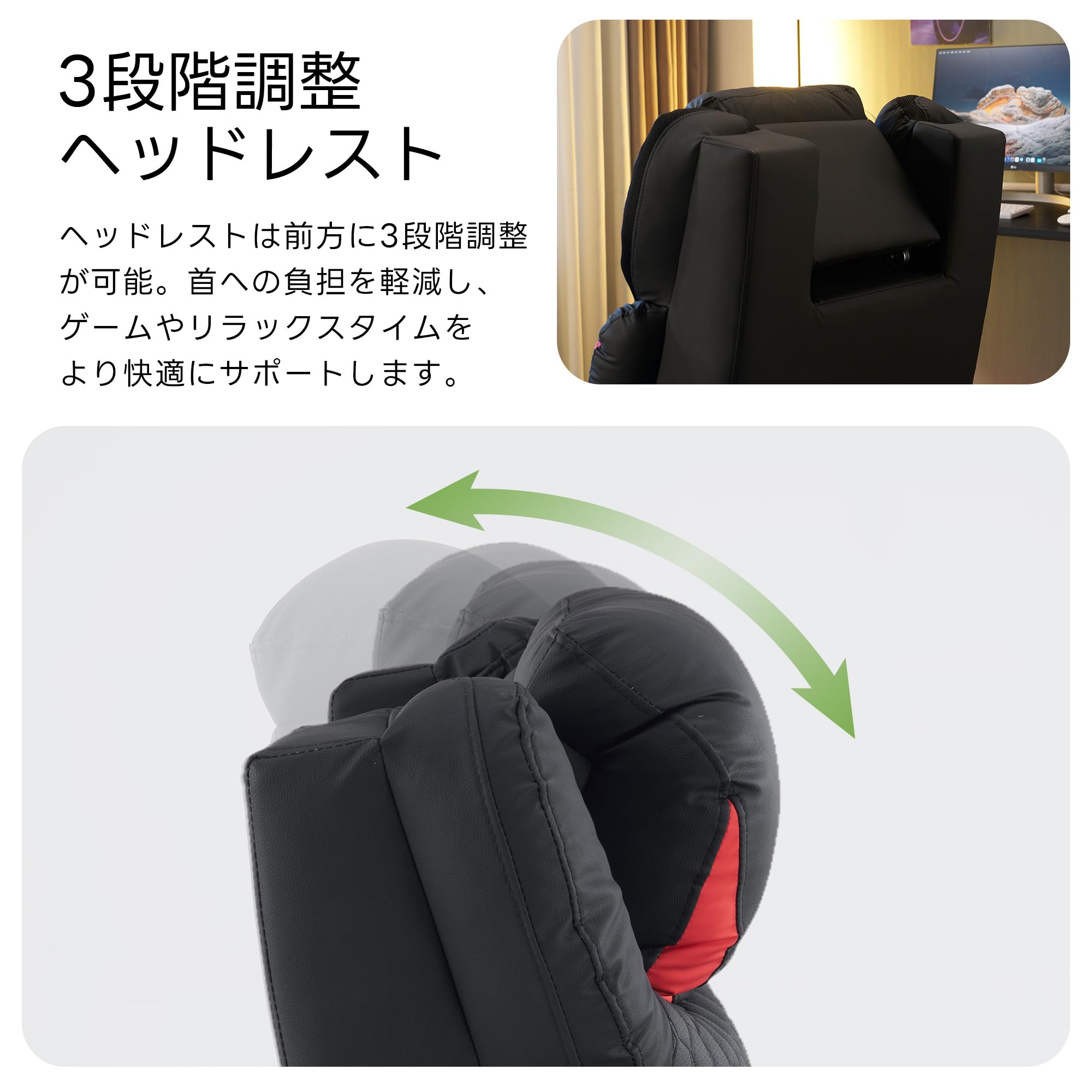 Amazon.co.jp: ゲーミングソファ リクライニングチェア 1人掛け 170